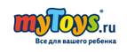 Мягкие игрушки скидки до- 40%! - Семёнов
